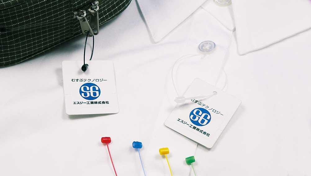 Ghjjj Tfjjさん専用.5 TF-5 | ループロック® | 製品一覧 | エスジー工業